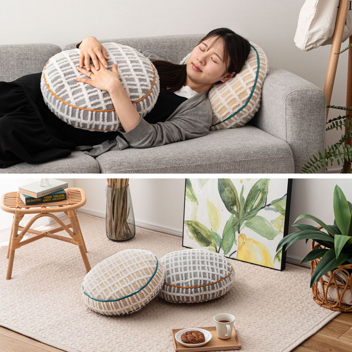 ラウンドボアチェック-クッション hauhau 通販