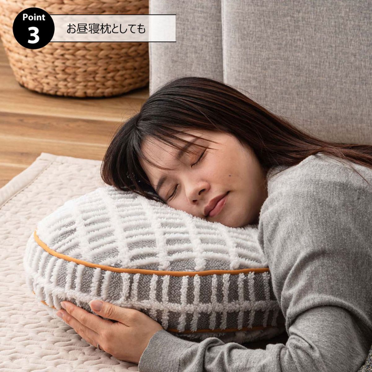 ラウンドボアチェック-クッション hauhau 通販