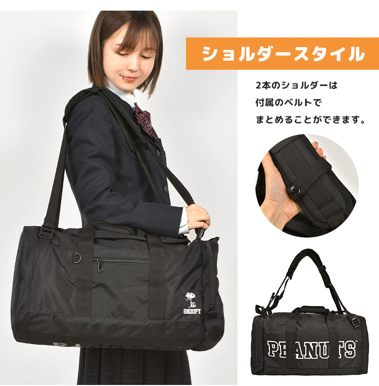 ボストンリュック | アイテム別,キッズ,バッグ,ボストンバッグ | hauhau