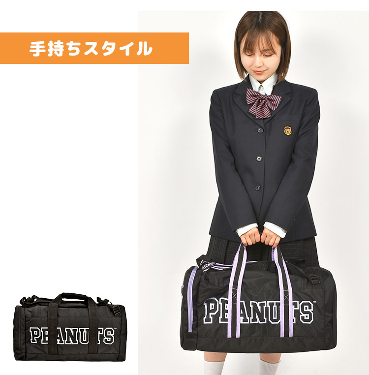 ボストンリュック | アイテム別,キッズ,バッグ,ボストンバッグ | hauhau