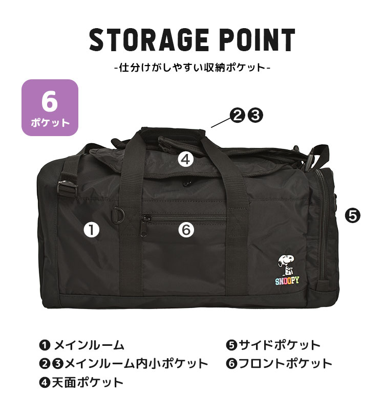 ボストンリュック | アイテム別,キッズ,バッグ,ボストンバッグ | hauhau