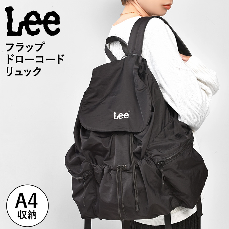 フラップドローコードリュック | アイテム別,バッグ,リュックサック・デイパック,16～30L | hauhau