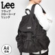 フラップドローコードリュック | アイテム別,バッグ,リュックサック・デイパック,16～30L | hauhau