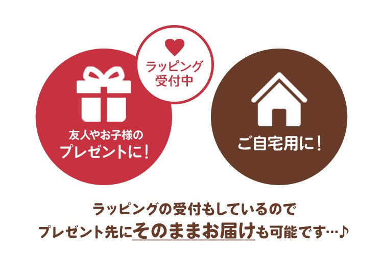 もちはぐ ディズニー 抱きまくらS | アイテム別,ホビー,ぬいぐるみ | hauhau