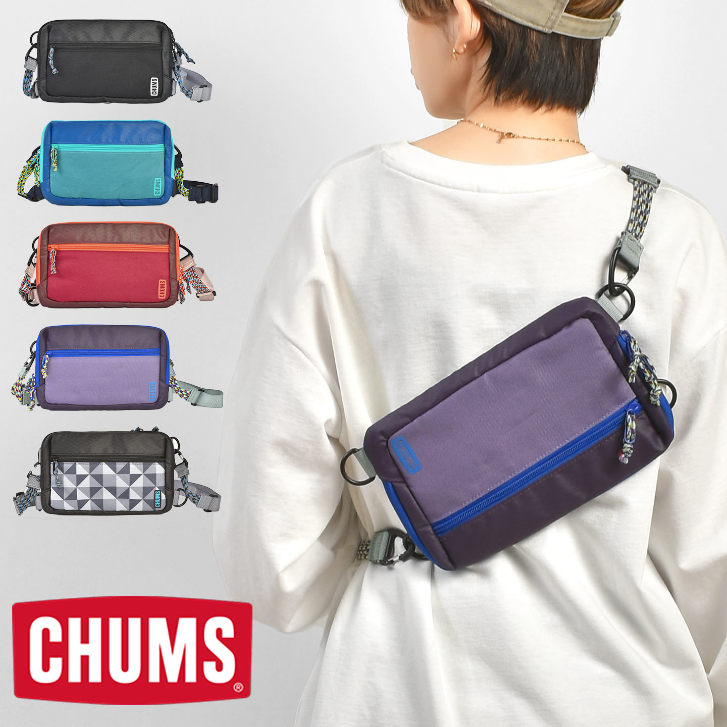 ボディバッグ | アイテム別,バッグ,ヒップ・ボディバッグ | gretsch