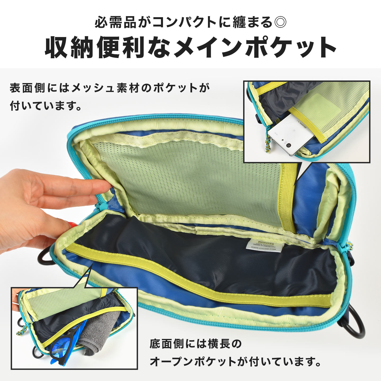 ボディバッグ | アイテム別,バッグ,ヒップ・ボディバッグ | gretsch