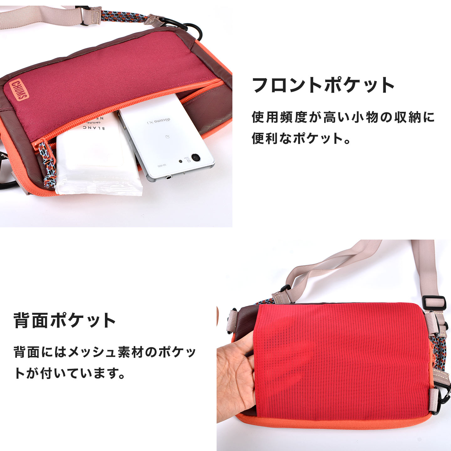 ボディバッグ | アイテム別,バッグ,ヒップ・ボディバッグ | gretsch