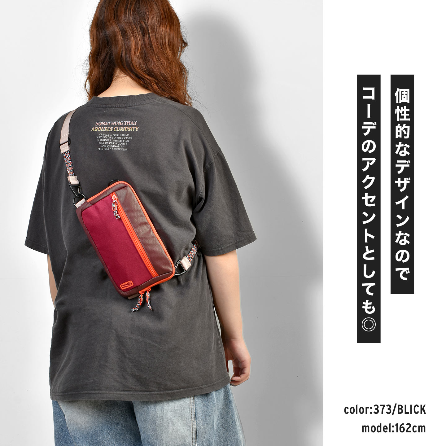 ボディバッグ | アイテム別,バッグ,ヒップ・ボディバッグ | gretsch