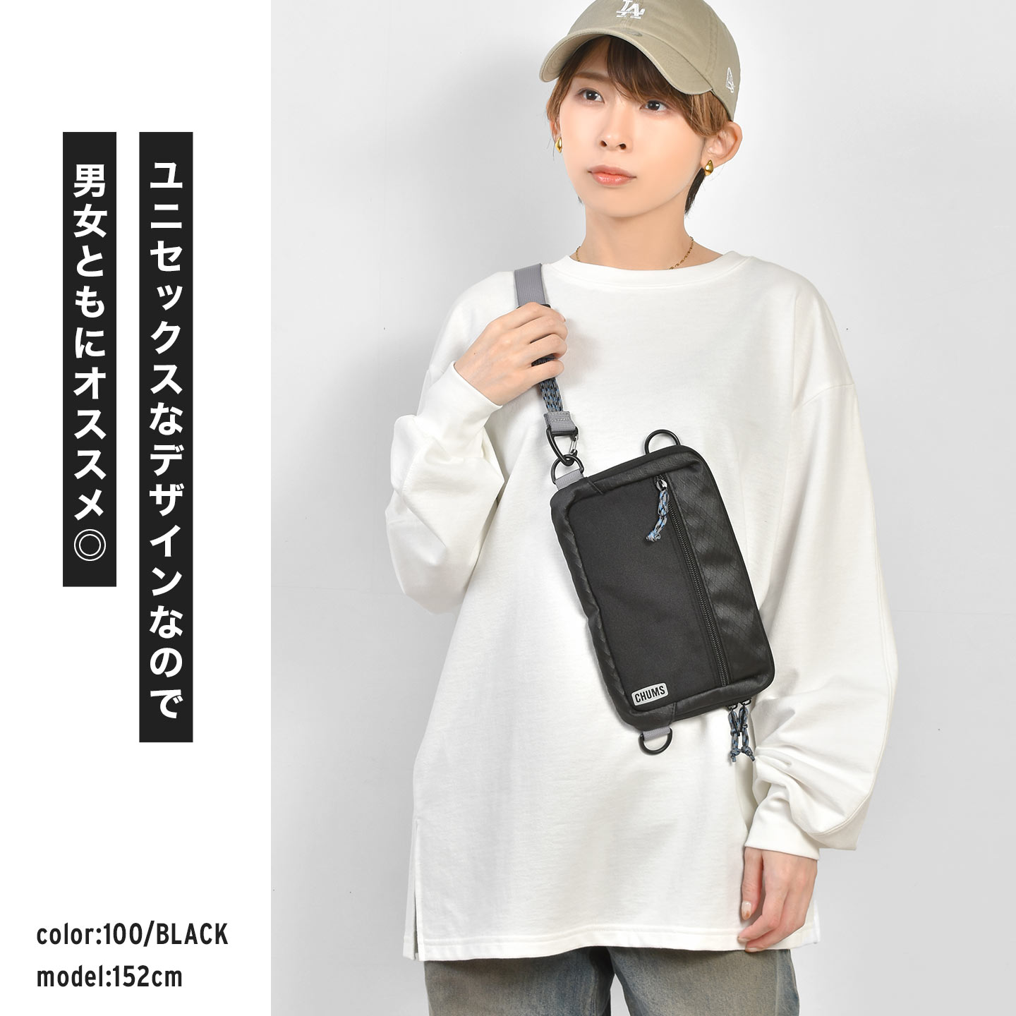 ボディバッグ | アイテム別,バッグ,ヒップ・ボディバッグ | gretsch