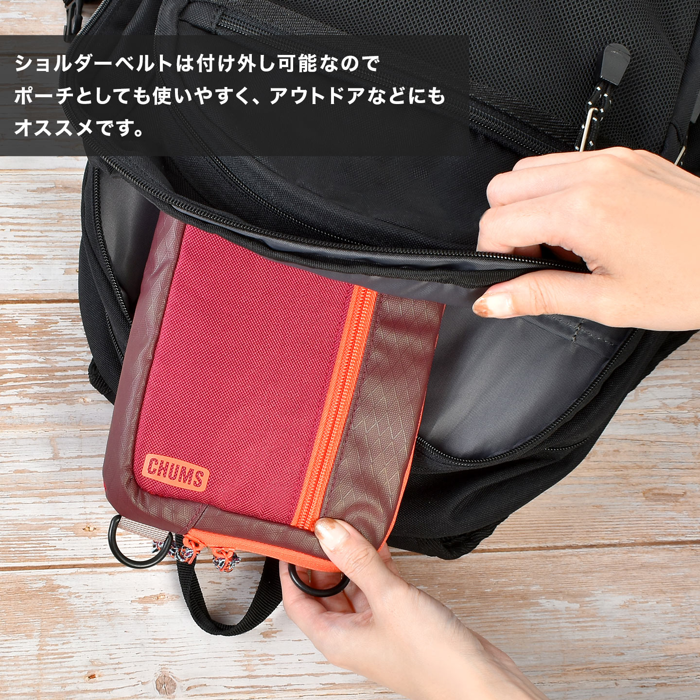 ボディバッグ | アイテム別,バッグ,ヒップ・ボディバッグ | gretsch