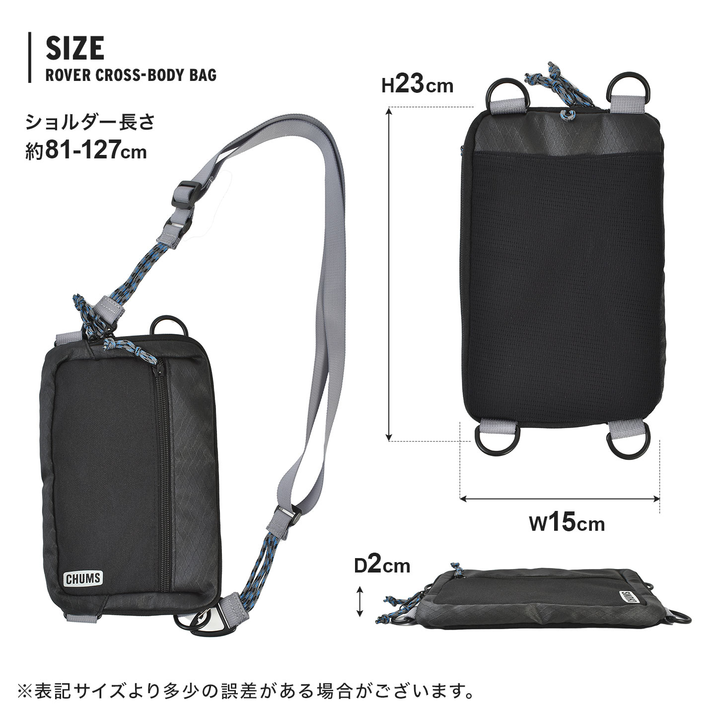 ボディバッグ | アイテム別,バッグ,ヒップ・ボディバッグ | gretsch