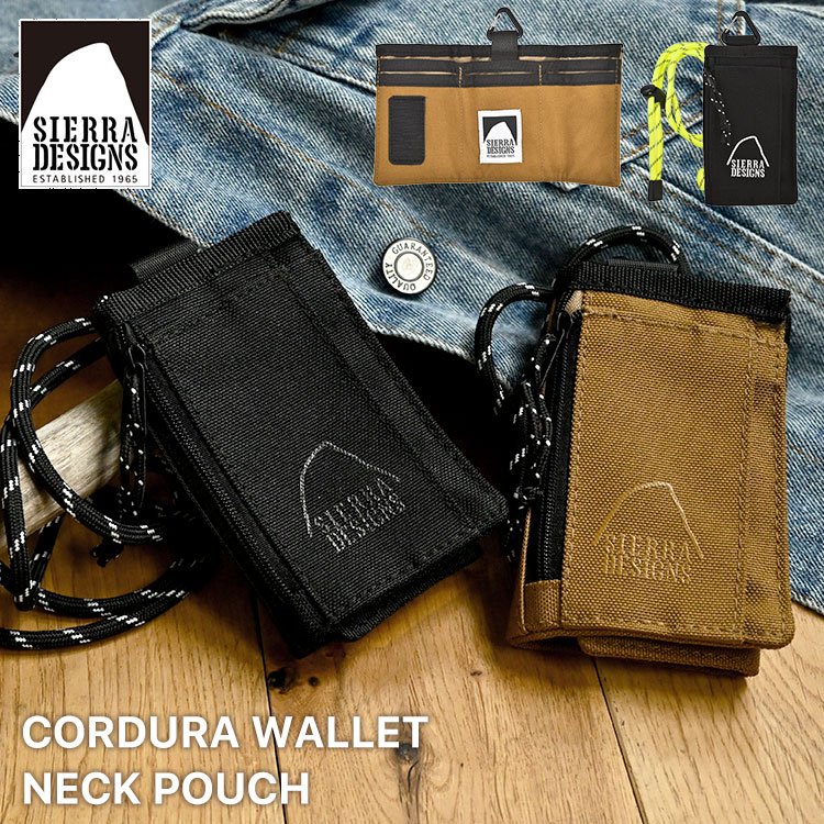 コーデュラ ネックウォレット ポーチ | アイテム別,小物雑貨,ウォレット,三つ折り財布 | gretsch