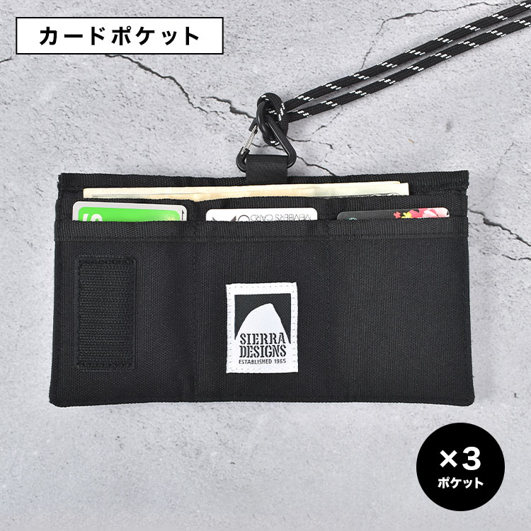 コーデュラ ネックウォレット ポーチ | アイテム別,小物雑貨,ウォレット,三つ折り財布 | gretsch