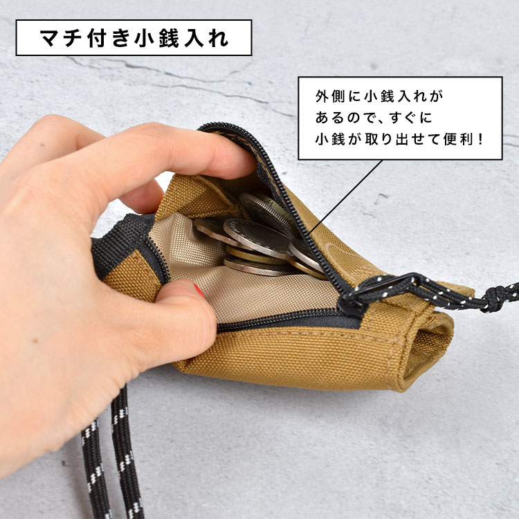 コーデュラ ネックウォレット ポーチ | アイテム別,小物雑貨,ウォレット,三つ折り財布 | gretsch