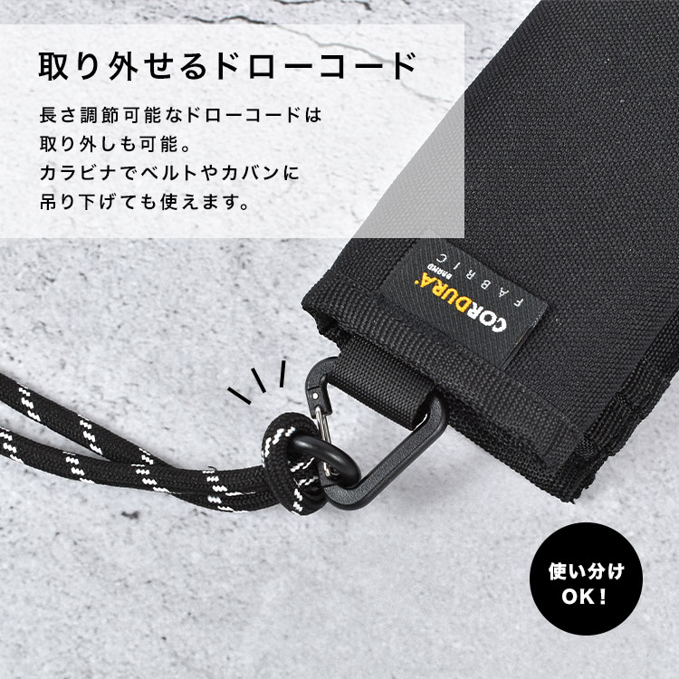コーデュラ ネックウォレット ポーチ | アイテム別,小物雑貨,ウォレット,三つ折り財布 | gretsch
