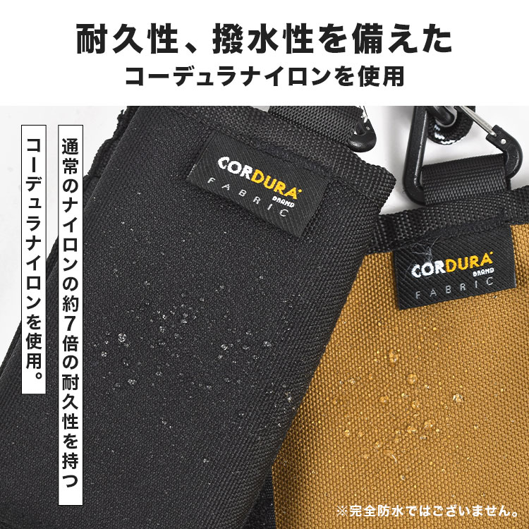 コーデュラ ネックウォレット ポーチ | アイテム別,小物雑貨,ウォレット,三つ折り財布 | gretsch