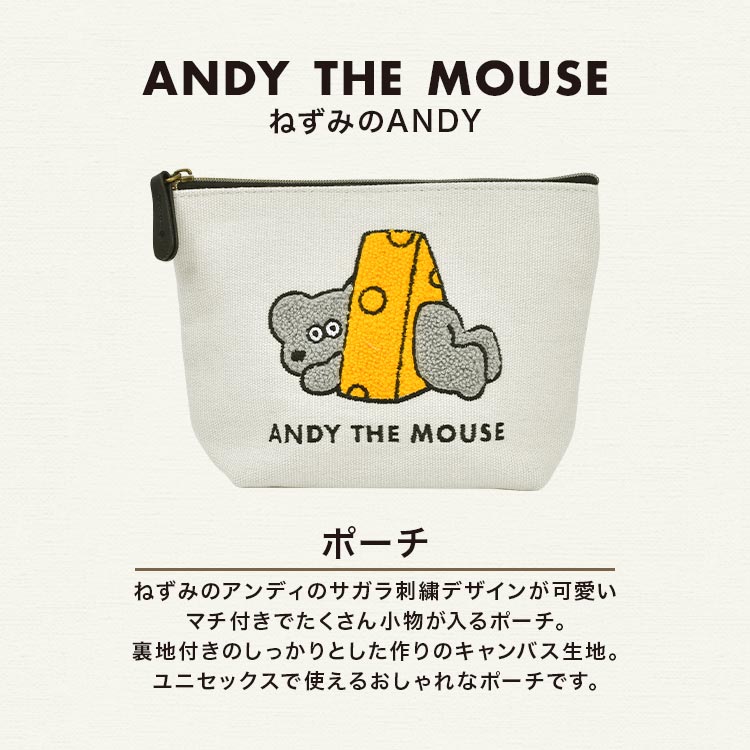 ポーチ | すべての商品 | gretsch