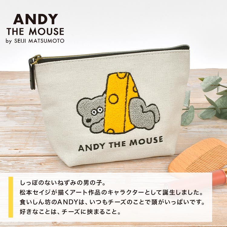 ポーチ | すべての商品 | gretsch