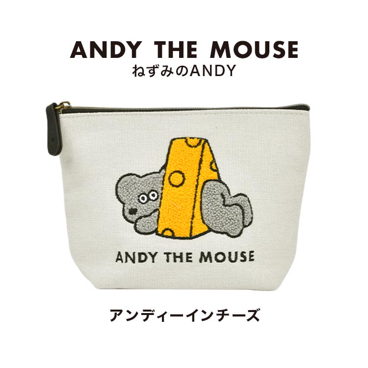 ポーチ | すべての商品 | gretsch