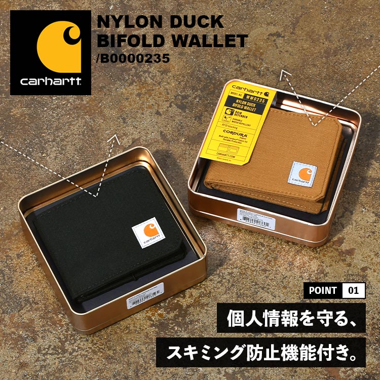NYLON DUCK BIFOLD WALLET | すべての商品 | hauhau