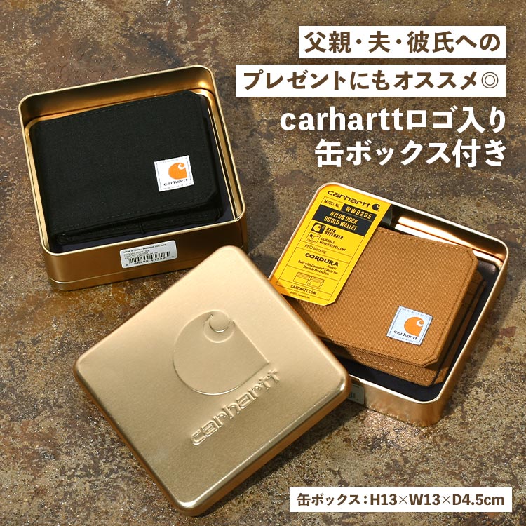NYLON DUCK BIFOLD WALLET | すべての商品 | hauhau