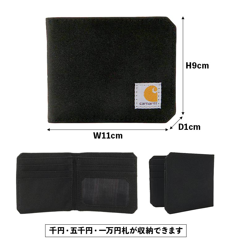 NYLON DUCK BIFOLD WALLET | すべての商品 | hauhau