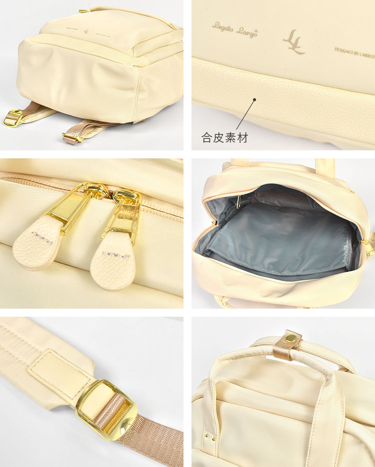 フラッフィーリュック | アイテム別,バッグ,リュックサック・デイパック | gretsch