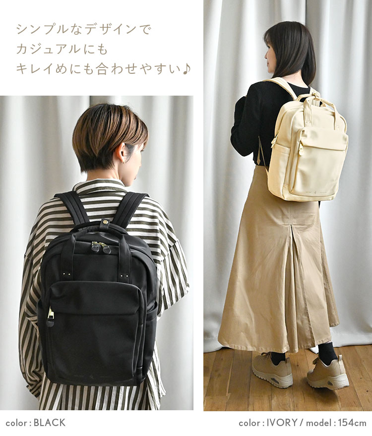 フラッフィーリュック | アイテム別,バッグ,リュックサック・デイパック | gretsch