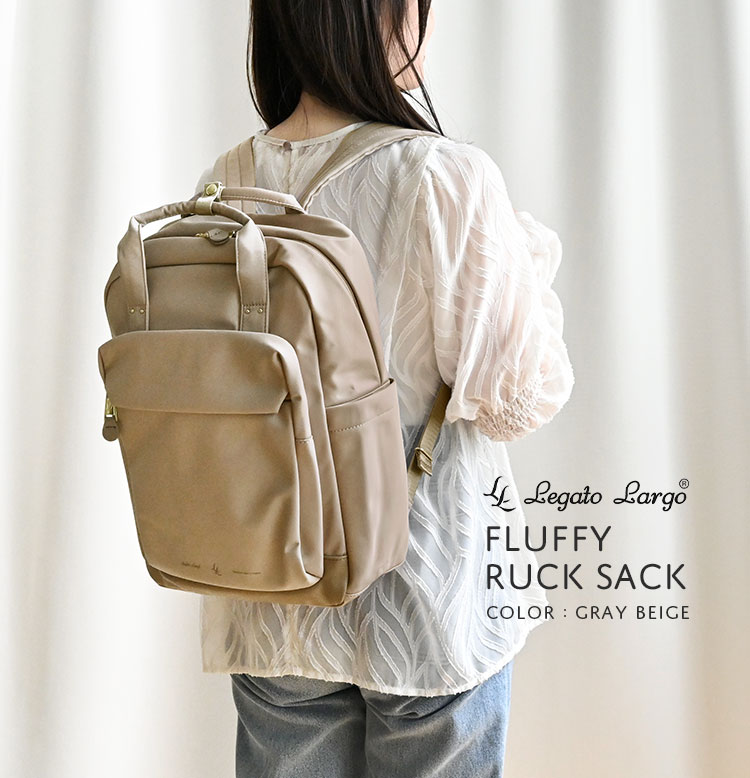 フラッフィーリュック | アイテム別,バッグ,リュックサック・デイパック | gretsch