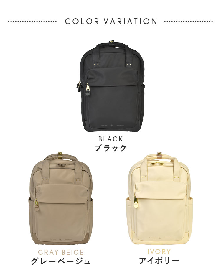 フラッフィーリュック | アイテム別,バッグ,リュックサック・デイパック | gretsch