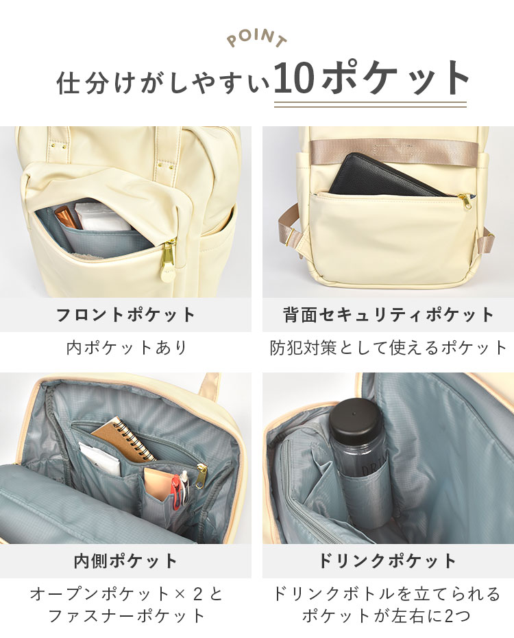 フラッフィーリュック | アイテム別,バッグ,リュックサック・デイパック | gretsch