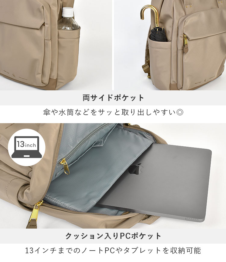 フラッフィーリュック | アイテム別,バッグ,リュックサック・デイパック | gretsch