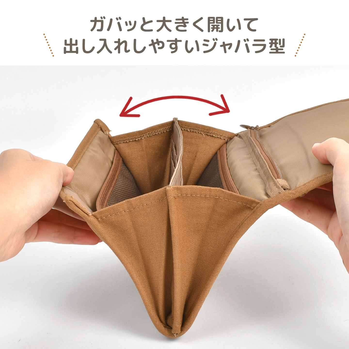 マルチケース | デザイン別,キャラクター,はまやらわ,ミッフィー,小物 | hauhau