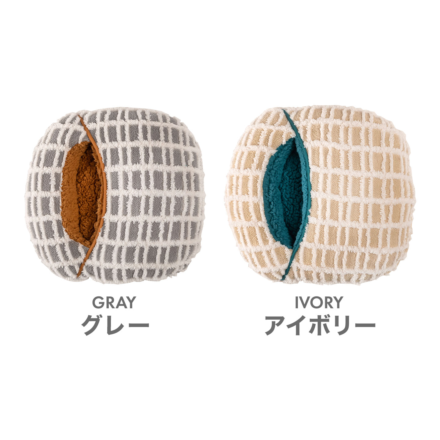 ボアチェック-フットインクッション | アイテム別,ホビー,クッション | hauhau