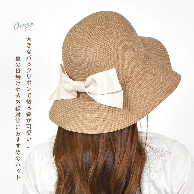 綺麗なリボンケープ hauhau 通販