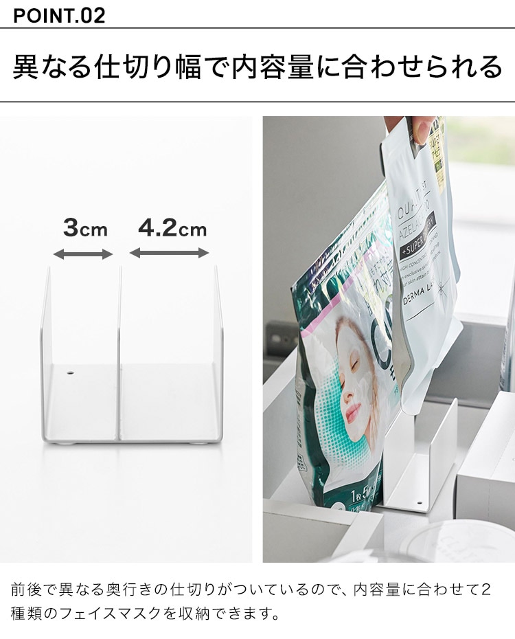 フェイスマスクスタンド hauhau 通販