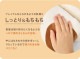 背筋ピーン抱きまくら | アイテム別,ホビー,ぬいぐるみ | hauhau