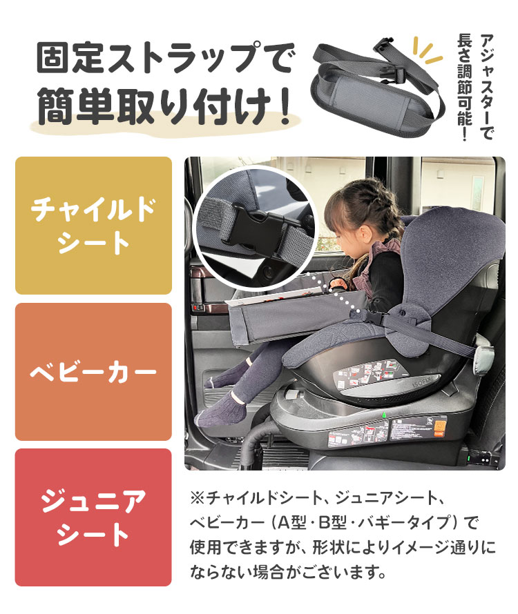 キッズテーブル | アイテム別,ベビー,その他 | gretsch