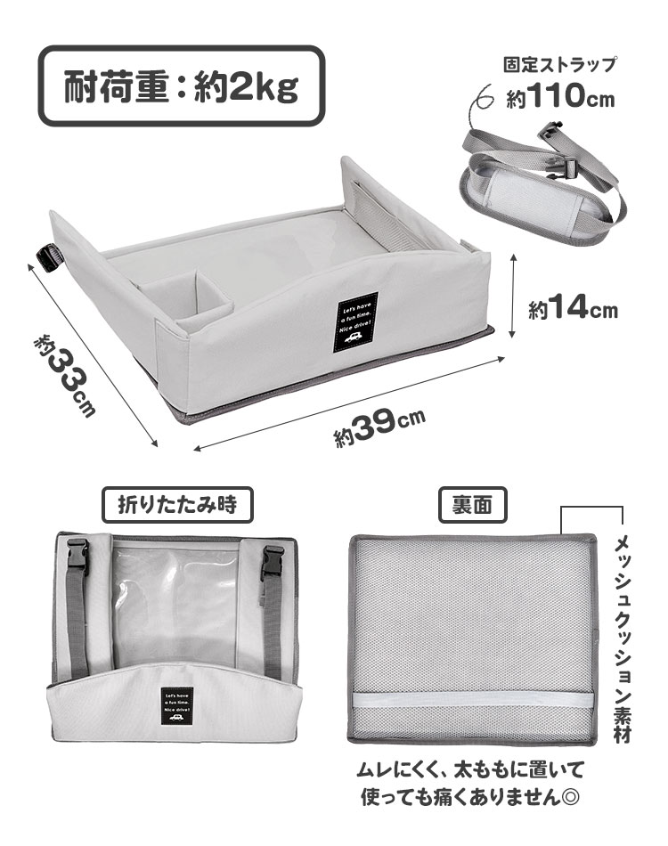 キッズテーブル | アイテム別,ベビー,その他 | gretsch