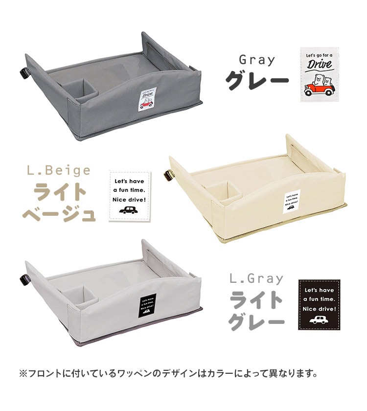 キッズテーブル | アイテム別,ベビー,その他 | gretsch