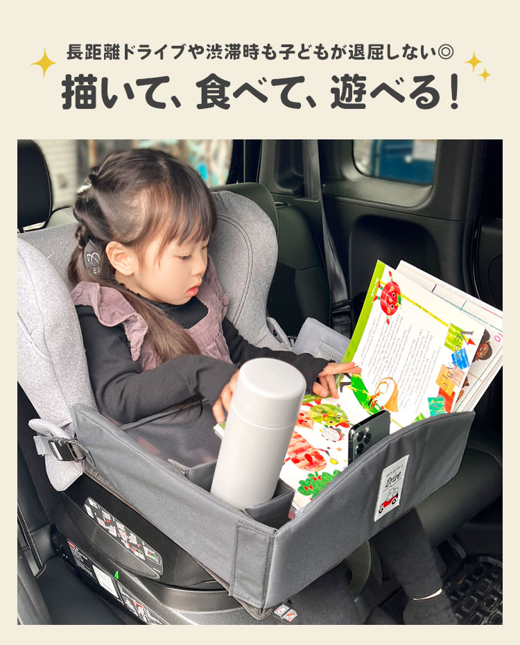 キッズテーブル | アイテム別,ベビー,その他 | gretsch