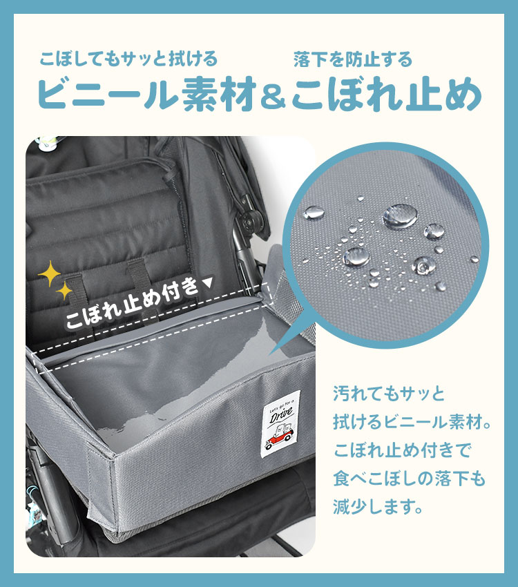 キッズテーブル | アイテム別,ベビー,その他 | gretsch