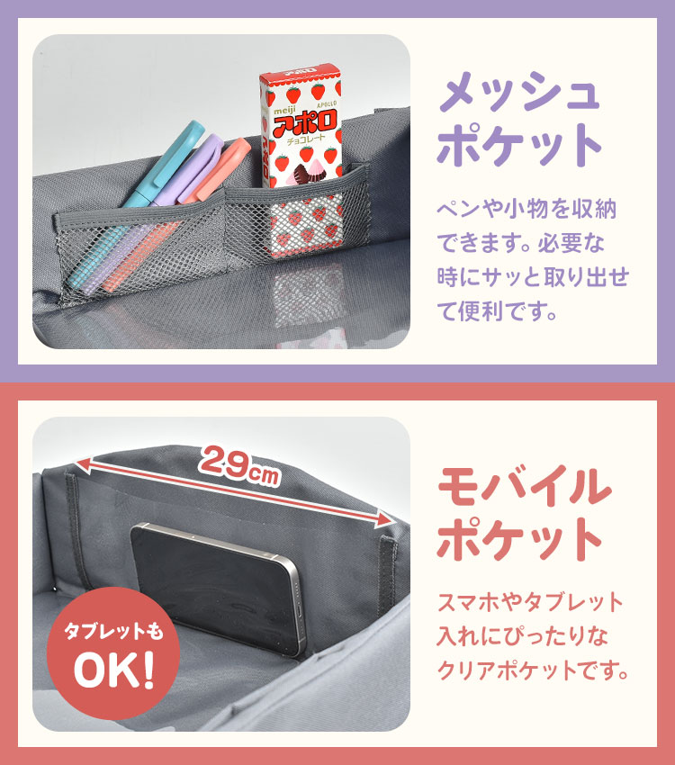 キッズテーブル | アイテム別,ベビー,その他 | gretsch