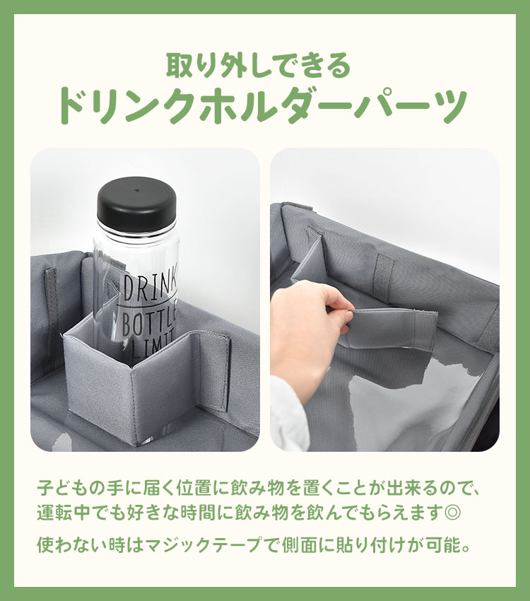 キッズテーブル | アイテム別,ベビー,その他 | gretsch