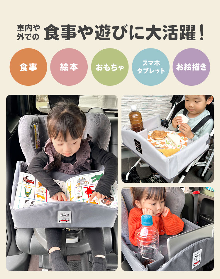 キッズテーブル | アイテム別,ベビー,その他 | gretsch