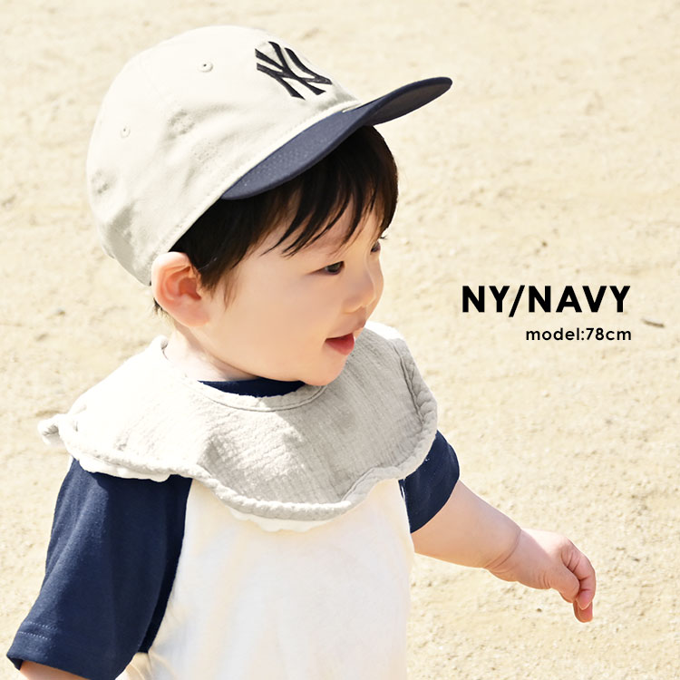 My 1st 9TWENTY 2-Tone | アイテム別,ベビー,帽子 | hauhau