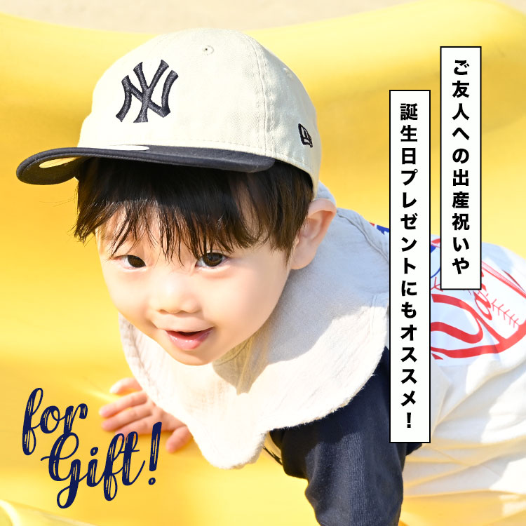 My 1st 9TWENTY 2-Tone | アイテム別,ベビー,帽子 | hauhau