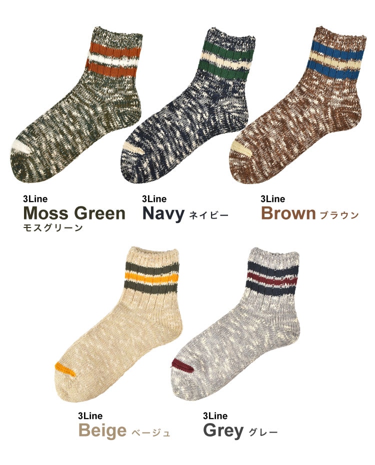 3ラインスラブクオーターソックス Anonymous Ism | アイテム別,アパレル | hauhau