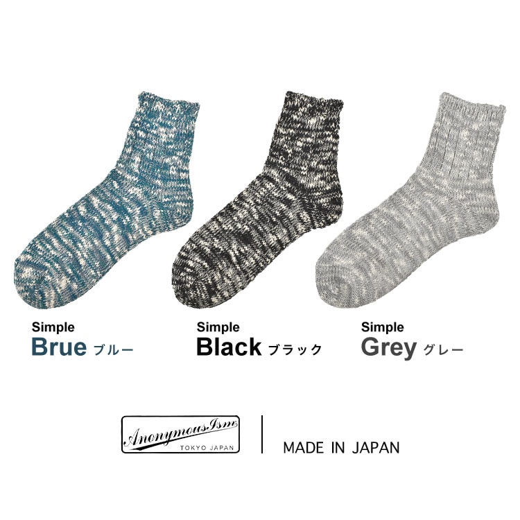 3ラインスラブクオーターソックス Anonymous Ism gretsch 通販