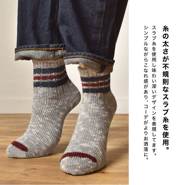 3ラインスラブクオーターソックス Anonymous Ism | アイテム別,アパレル | hauhau